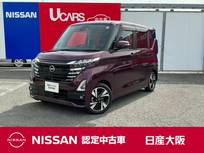 日産 ルークス 660cc 660 ハイウェイスターGターボ アラウンドビュー スマートミラー