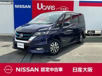 日産 セレナ 1200cc 1.2 e-POWER ハイウェイスター V 両側電動スライドドア