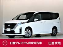 日産 セレナ 1400cc 1.4 e-POWER ルキシオン プロパイロット2.0　 NissanConnectナビ