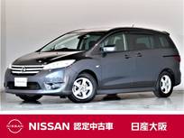 日産 ラフェスタハイウェイスター 2000cc 2.0 G メモリーナビ　バックカメラ　ワンオーナー