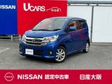 日産 デイズ 660cc 660 ハイウェイスターX 純正ナビ　ドラレコ　アラウンドビュー