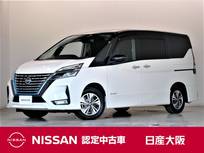 日産 セレナ 1200cc 1.2 e-POWER ハイウェイスター V プロパイロット　大画面ナビ　後席モニター