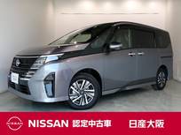 日産 セレナ 1400cc 1.4 e-4ORCE ハイウェイスターV 4WD プロパイロット NissanConnectナビ 試乗車