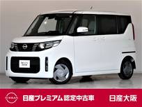 日産 ルークス 660cc 660 X 大画面ナビ　アラウンドM　展示試乗車