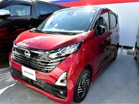 日産 デイズ 660cc 660 ハイウェイスターX プロパイロット エディション 大画面ナビ　 アラウンドM　 展示試乗車