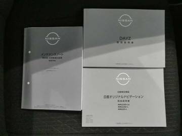 複数画像40