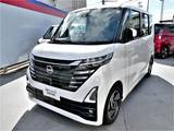 日産 ルークス 660cc 660 ハイウェイスターX 大画面ナビ　 アラウンドM　 展示試乗車