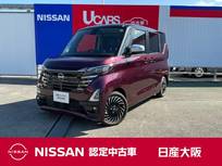 日産 ルークス 660cc 660 ハイウェイスターGターボ アーバンクロム プロパイロット エディション ホットプラスパッケージ シートヒーター