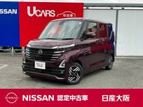 日産 ルークス 660cc 660 ハイウェイスターX スマートミラー　SOSコール　ドラレコ