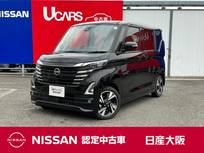 日産 ルークス 660cc 660 ハイウェイスターGターボ プロパイロット エディション 両側電動スライドドア　プロパイロット