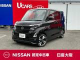 日産 ルークス 660cc 660 ハイウェイスターGターボ プロパイロット エディション 両側電動スライドドア　プロパイロット