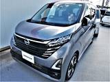 日産 デイズ 660cc 660 ハイウェイスターGターボ プロパイロット エディション 大画面ナビ　アラウンドM　ワンオーナー