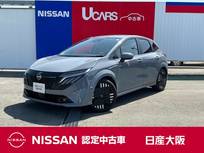 日産 ノートオーラ 1200cc 1.2 G 9インチナビ BOSE プロパイロット