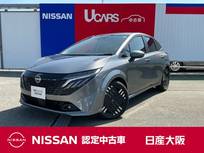 日産 ノートオーラ 1200cc 1.2 G レザーエディション 9型チナビ　アラウンドビュー レザーシート