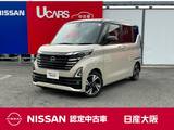日産 ルークス 660cc 660 ハイウェイスターGターボ プロパイロット エディション 両側電動スライドドア　プロパイロット