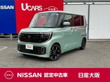 660 ハイウェイスターGターボ プロパイロット エディション 快適パック　SOSコール