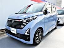 日産 デイズ 660cc 660 ハイウェイスターX プロパイロット エディション 大画面ナビ　 アラウンドM　 展示試乗車