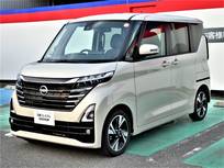 日産 ルークス 660cc 660 ハイウェイスターGターボ 大画面ナビ　 アラウンドM　 展示試乗車