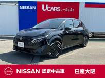 日産 ノートオーラ 1200cc 1.2 G レザーエディション 9インチナビ BOSE プロパイロット