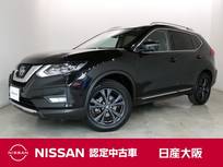 日産 エクストレイル 2000cc 2.0 20Xi 2列車 プロパイロット　大画面ナビ　アラウンドM