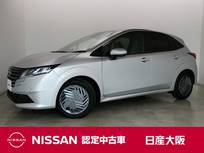 日産 ノート 1200cc 1.2 X NissanConnectナビ　アラウンドモニター