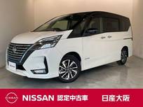 日産 セレナ 1200cc 1.2 e-POWER ハイウェイスター V プロパイロット　メモリーナビ