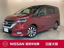 日産 セレナ 2000cc 2.0 ハイウェイスター プロパイロット　両側電動スライドドア