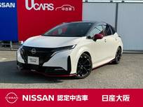 日産 ノートオーラ 1200cc 1.2 NISMO 9インチナビ　プロパイロット