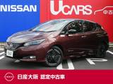 日産 リーフ G 電気自動車　EV専用ナビ　プロパイロット
