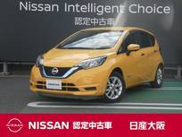 日産 ノート 1200cc 1.2 e-POWER X 衝突軽減ブレーキ