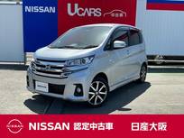 日産 デイズ 660cc 660 ハイウェイスターGターボ アラウンドビュー　クルーズコントロール