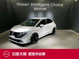日産 ノートオーラ 1200cc 1.2 G レザーエディション 寒冷地仕様　当社元試乗車　プロパイロット