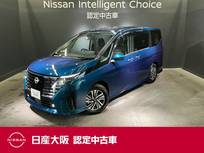 日産 セレナ 1400cc 1.4 e-POWER ハイウェイスターV NissanConnectナビゲーション&フルセグ&