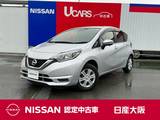 日産 ノート 1200cc 1.2 X DIG-S アラウンドビュー　スマートミラー　ナビ