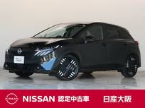 日産 ノートオーラ 1200cc 1.2 G レザーエディション プロパイロット　本革シート　メーカーナビ