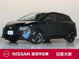 日産 ノートオーラ 1200cc 1.2 G レザーエディション プロパイロット　本革シート　メーカーナビ