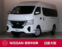 日産 キャラバン 2500cc 2.5 チェアキャブ 車いす2名仕様 フルセグTV搭載ナビゲーション/前後ドラレ