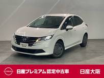 日産 ノート 1200cc 1.2 X 店長決裁車