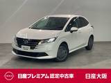 日産 ノート 1200cc 1.2 X NissanConnect ナビゲーション・LEDヘッド