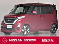日産 ルークス 660cc 660 ハイウェイスターGターボ プロパイロット エディション タバコ臭有　メモリーナビ