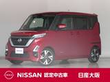 日産 ルークス 660cc 660 ハイウェイスターGターボ プロパイロット エディション タバコ臭有　メモリーナビ