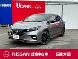日産 リーフ NISMO 寒冷地仕様　プロパイロット　9インチナビ
