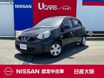 日産 マーチ 1200cc 1.2 S メモリーナビ　バックカメラ　ETC