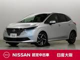 日産 ノート 1200cc 1.2 X 元試乗車　禁煙車　プロパイロット