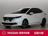 日産 ノート 1200cc 1.2 X 元試乗車　禁煙車　プロパイロット