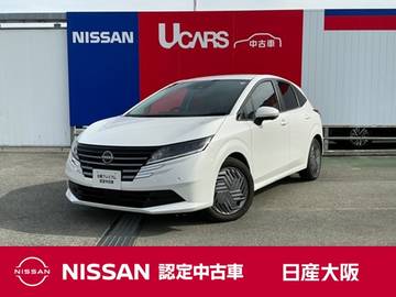 1.2 X プロパイロット　寒冷地仕様　9インチナビ