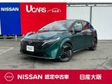 日産 ノートオーラ 1200cc 1.2 G レザーエディション プロパイロット　BOSE パワーシート