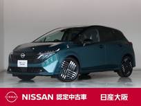 日産 ノートオーラ 1200cc 1.2 G 元試乗車　禁煙車　プロパイロット