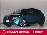 日産 ノートオーラ 1200cc 1.2 G 元試乗車　禁煙車　プロパイロット