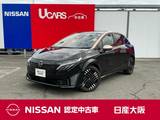 日産 ノートオーラ 1200cc 1.2 G コネクトナビ　BOSE　プロパイロット